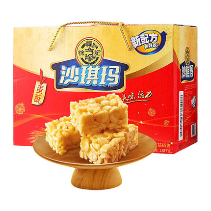 徐福记糕点沙琪玛1680g/箱