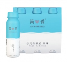 简爱 饮用型酸奶原味230g*3瓶