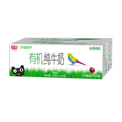 光明有机纯牛奶200mLX24