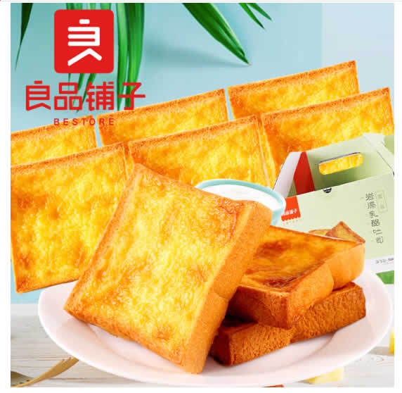 良品铺子 岩焗乳酪吐司500g