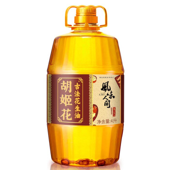 胡姬花 古法一九一八花生油 4L