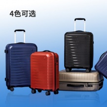 90分 万向轮拉杆箱行李箱