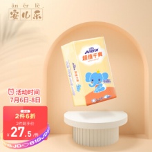 安儿乐 超值干爽纸尿裤