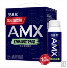 伊利 安慕希AMX小黑冠0蔗糖芦荟味酸奶200g*10瓶