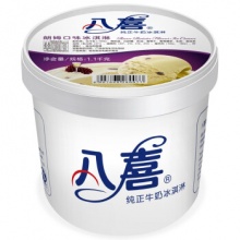 八喜 家庭装冰淇淋 1100g*1桶 