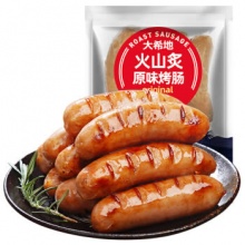 大希地 火山石烤肠 原味肉肠1016g（20根）