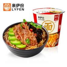 来伊份 牛肉面 冻干面68g/桶
