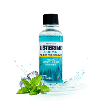 李施德林 漱口水 冰蓝劲爽口味100mL