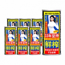 椰树牌椰汁245ml*6罐