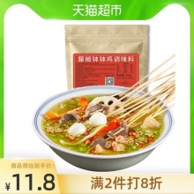 川娃子 乐山钵钵鸡调料180g