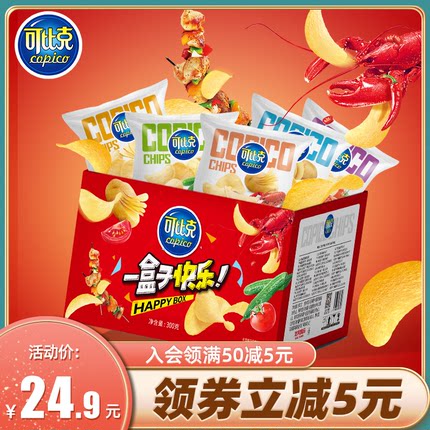 可比克  纯切薯片10包