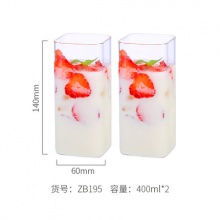 玻璃方形杯子400ml*2个