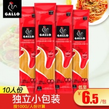  公鸡  直条意面250g*4袋