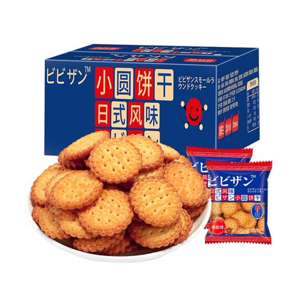 比比赞 日式小圆饼干 海盐味 1kg