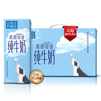 新希望  全脂纯牛奶200g*12盒*4箱