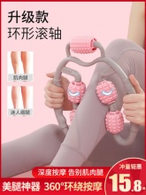 mingjian名舰旗舰店有满22-17全店通用券