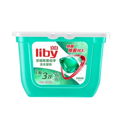 立白除菌洗衣凝珠8G*52颗