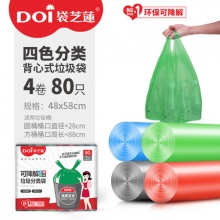 DOI袋芝莲 背心式圾圾袋4卷80只
