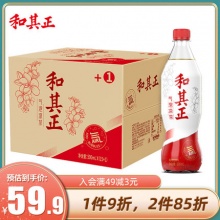 和其正  气泡凉茶500ml*16瓶