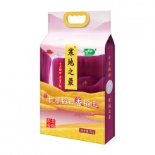 十月稻田香稻王大米5kg