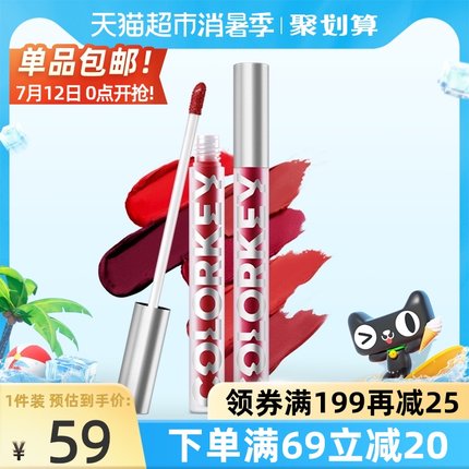  猫超好价凑单
