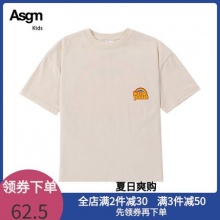 Asgm3款男童装