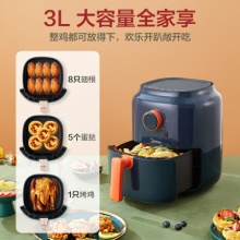 美的 全自动多功能无油空气炸锅3L
