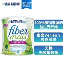 雀巢 膳食纤维胶原蛋白粉柠檬味300g