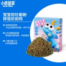 小鹿蓝蓝_牡蛎黑芝麻海苔36g