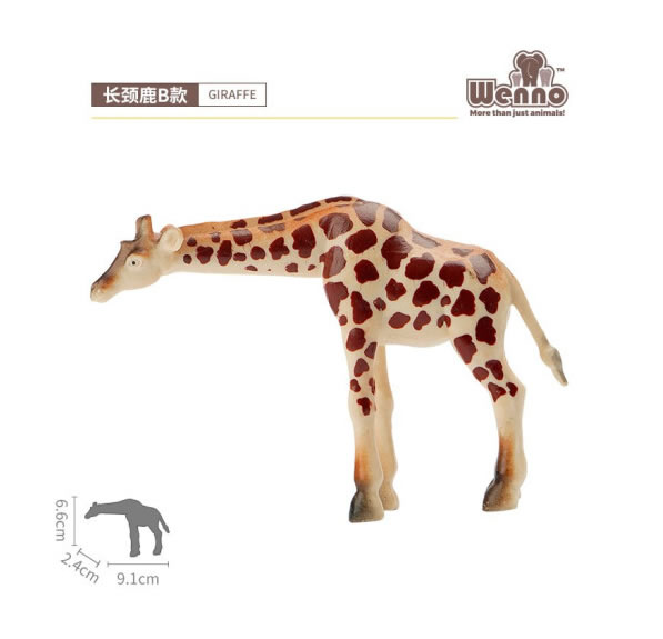 Wenno 仿真动物玩具模型摆件