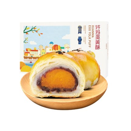 轩妈家蛋黄酥红豆味55g*6枚