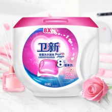 卫新洗衣凝珠14gx50粒500G