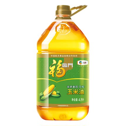 朗利洁软毛小头牙刷8支