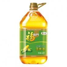 朗利洁软毛小头牙刷8支