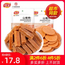 佳宝 山楂片山楂棒110g