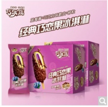 伊利 巧乐兹巧恋果蓝莓酱巧克力脆皮口味75g*10支