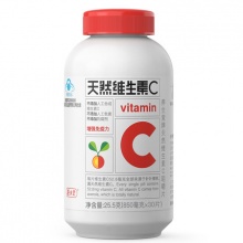 养生堂 天然维生素C咀嚼片30片