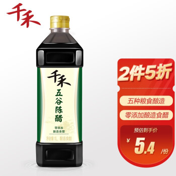 千禾 醋 五谷陈醋1L