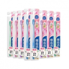 狮王 细齿洁小头软毛牙刷*8支