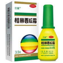 三金桂林西瓜霜3.5g