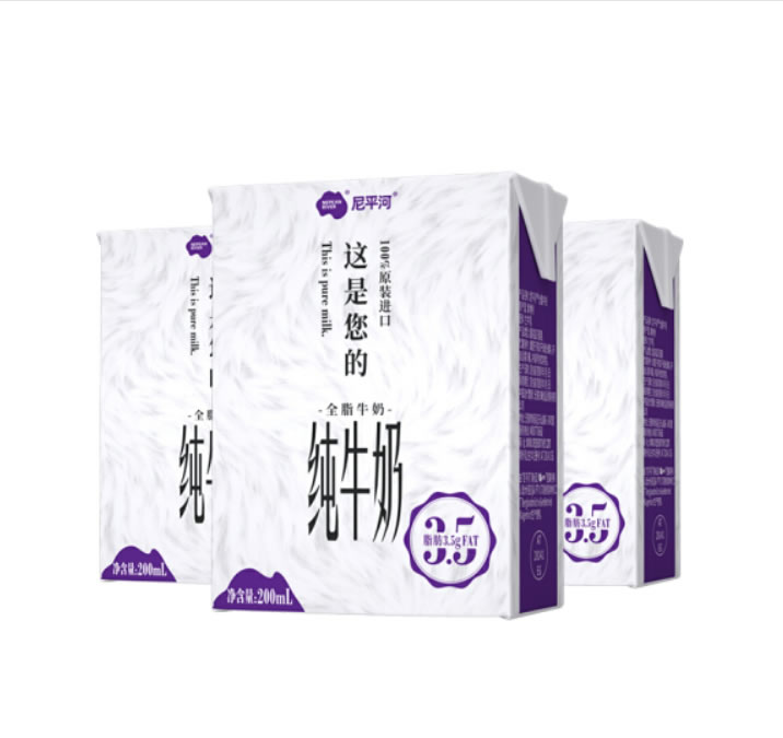 尼平河 全脂高钙纯牛奶200ml*24盒