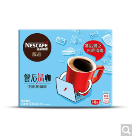 雀巢 醇品餐后清咖速溶黑咖啡48包*1.8克