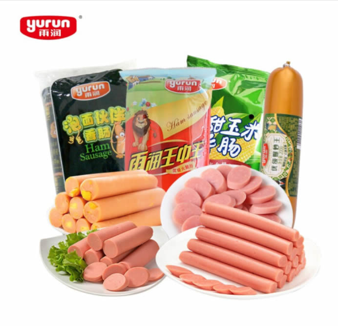 雨润 火腿肠组合装920g