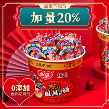 怡达无添加山楂桶540g