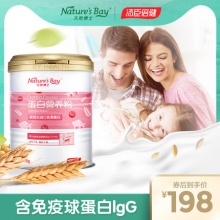 汤臣倍健 天然博士蛋白粉270g