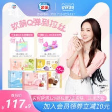 雀巢 呈真 雪糍糯米糍25支