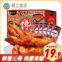 楼兰蜜语  虎皮鸡爪160g