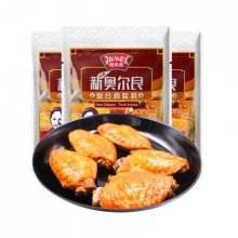 极美滋 奥尔良腌料35g*3袋