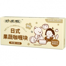 好米畈 日式果蔬咖喱块100g