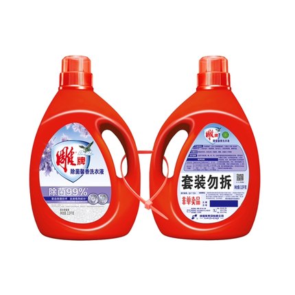 雕牌除菌馨香洗衣液14斤双瓶